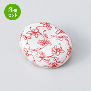 3Zbg u  u cԐ [ 3.4 x 3 x 1.3cm n | u u ͂  Jg[ H Ɩp HX JtF    킢  Mtg v[g o