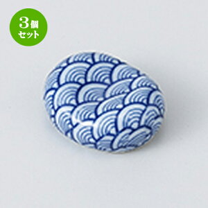 3Zbg u  u Cg [ 3.4 x 3 x 1.3cm n | u u ͂  Jg[ H Ɩp HX JtF    킢  Mtg v[g o 