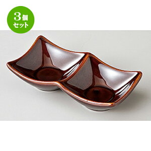 3Zbg _X^C  A13.5cmXNGA[ [ 13.5 x 6.8 x 3.2cm n | d؂M M rbtF d؂ lC  H mH Ɩp HX JtF    