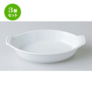 3Zbg I[uH   ȉ~22cmMO^ [ 22 x 14.5 x 4.8cm n | O^ X[v hA Aq[W V`[ lC  H mH Ɩp HX JtF    