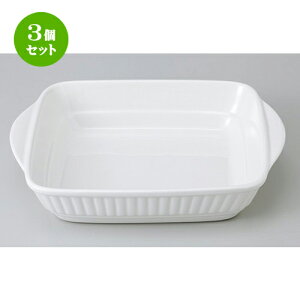 3Zbg I[uH  tO^/L [ 29 x 23.5 x 5.5cm n | O^ X[v hA Aq[W V`[ lC  H mH Ɩp HX JtF    킢 