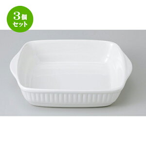 3Zbg I[uH  tO^/M [ 23.3 x 19.5 x 5cm n | O^ X[v hA Aq[W V`[ lC  H mH Ɩp HX JtF    킢 