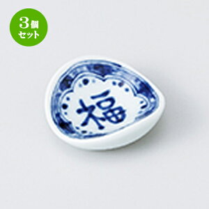 3Zbg  u   ی^u [ 4.5 x 4.5 x 1.5cm n | u u ͂  Jg[ H Ɩp HX JtF    킢  Mtg v[g o 