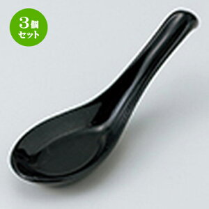 3Zbg Q   |Q [ 14.5 x 4.5cm n |  @ Xv[ Jg lC  H Ɩp HX JtF    킢 Mtg v[g o a