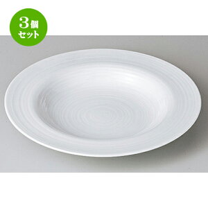 3Zbg _X^C  TT[24cmX[v{[ [ 23.7 x 3.5cm E a16cm n | X[v{E X[vq `o X[v}O lC  H mH Ɩp HX JtF   