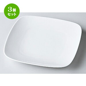 3Zbg _X^C  X[XXNGA23cmv[g [ 23 x 23 x 2.8cm n | O I[hu AeBpXg lC  H mH Ɩp HX JtF    킢