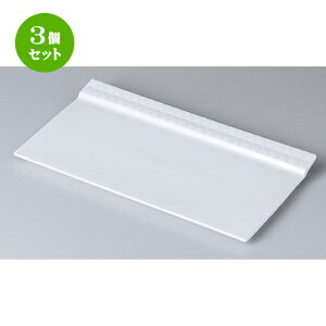 3Zbg _X^C  KILT 27cmpg[ [ 27.8 x 14.7 x 2cm n | O I[hu AeBpXg lC  H mH Ɩp HX JtF    킢 M