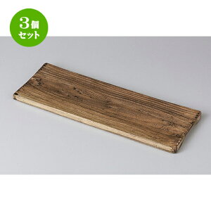 3Zbg _X^C  ؖڒptbgMij [ 32 x 11.3 x 1.2cm ] | lp XNGA XNGA[ pM pX^ lC  H mH Ɩp HX JtF    