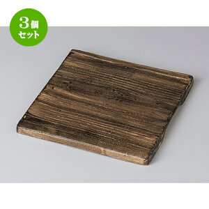 3Zbg _X^C  ؖڐptbgMij [ 20.7 x 20.7 x 1.2cm ] | lp XNGA XNGA[ pM pX^ lC  H mH Ɩp HX JtF    