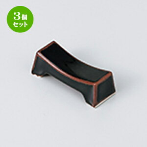 3Zbg  u  Vږu [ 5.3 x 2cm n | u u ͂  Jg[ H Ɩp HX JtF    킢  Mtg v[g o j 