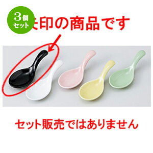 3Zbg Q  ЂƌQMij [ 11 x 4 x 3cm n |  @ Xv[ Jg lC  H Ɩp HX JtF    킢 Mtg v[g 