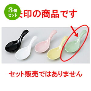 3Zbg Q  ЂƌQMiqj [ 11 x 4 x 3cm n |  @ Xv[ Jg lC  H Ɩp HX JtF    킢 Mtg v[g 