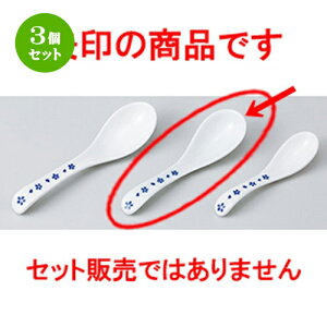 3Zbg Q  蒷 Qij [ 15 x 4.4cm n |  @ Xv[ Jg lC  H Ɩp HX JtF    킢 Mtg v[g o