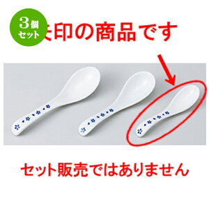 3Zbg Q  蒷 Qij [ 12.7 x 3.2cm n |  @ Xv[ Jg lC  H Ɩp HX JtF    킢 Mtg v[g o