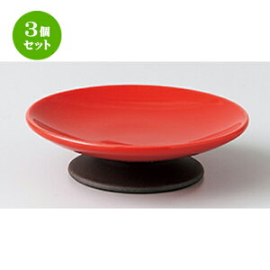 3Zbg _X^C  T[uRD 䏬M [ 9.4 x 2.8cm ] |  M {E X[ {[ v[g lC  H mH Ɩp HX JtF    킢