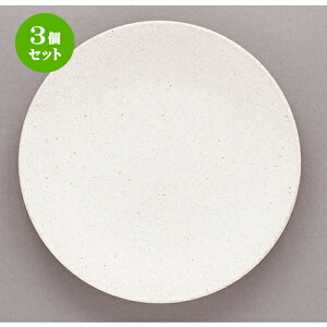 3Zbg _X^C  27cmfBi[ [ 27 x 2.7cm ] | M v[g p[eB lC  H mH Ɩp HX JtF    킢 Mtg v[g 