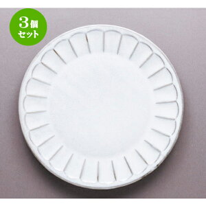 3Zbg _X^C  y 26cm킬v[g [ 26 x 2.5cm E a17cm ] | M v[g p[eB lC  H mH Ɩp HX JtF    킢 M