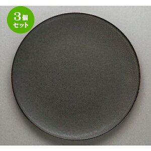 3Zbg _X^C  AfZ[ 28cmv[g [ 28.3 x 2.0cm ] | M v[g p[eB lC  H mH Ɩp HX JtF    킢 Mtg v