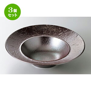 3Zbg _X^C  obNg26.5cmfB[vX[v [ 26.5 x 6.3cm E a15.3cm n | X[v{E X[vq `o X[v}O lC  H mH JtF  킢 