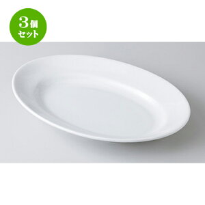 3Zbg _X^C  GNZ22cmv^[ [ 224 x 152 x 30cm n | ȉ~ M `v^[  pX^ lC  H mH Ɩp HX JtF    킢 Mtg 