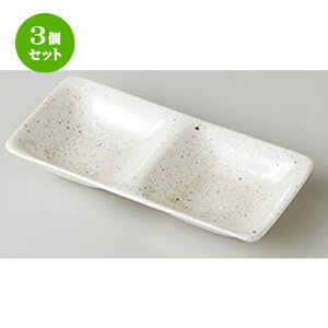 3Zbg _X^C  ̂ӃRPiM [ 17 x 8.4 x 2.3cm n | d؂M M rbtF d؂ lC  H mH Ɩp HX JtF    킢