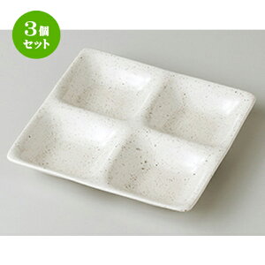 3Zbg _X^C  ̂ӃRPliM [ 17 x 17 x 2.3cm n | d؂M M rbtF d؂ lC  H mH Ɩp HX JtF    킢