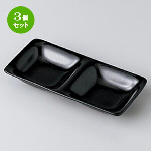 3Zbg _X^C  ԂVڃRPiM [ 17 x 8.4 x 2.3cm n | d؂M M rbtF d؂ lC  H mH Ɩp HX JtF    
