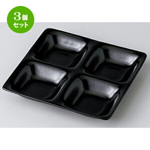 3Zbg _X^C  ԂVڃRPliM [ 17 x 17 x 2.3cm n | d؂M M rbtF d؂ lC  H mH Ɩp HX JtF    킢