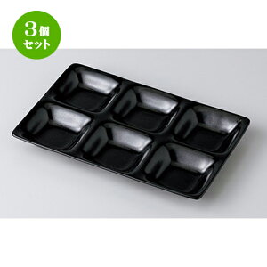 3Zbg _X^C  ԂVڃRPZiM [ 25.5 x 17 x 2.3cm n | d؂M M rbtF d؂ lC  H mH Ɩp HX JtF    