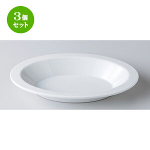 3Zbg _X^C  siroI[oO^L [ 22 x 1.3 x 3.2cm n | lC  H Ɩp HX JtF    킢 Mtg v[g o a 蕨 