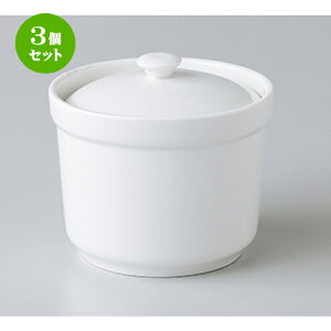 3Zbg m  9cmW98-57 [ 8.8 x 7cm E 220cc n | Xt P[L mَq  َq lC  H mH Ɩp HX JtF    킢 Mtg v[g 