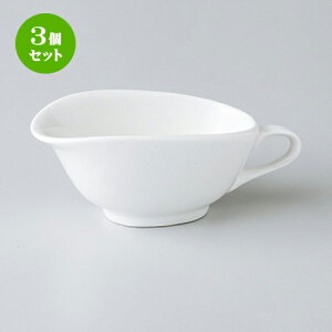 3Zbg m  K^Or[ [ 13 x 6.3 x 5cm E 100cc n | N[ ~N |bg \[X hbVO JX^[ lC  H mH Ɩp HX JtF  킢 Mt