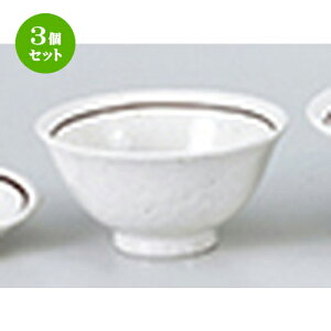 3Zbg ؒPi  C3.6X[vq [ 11.8 x 5.5cm E 250cc n | X[v `o tJq CX јq `[n [ lC  H  ѓX ؐH Ɩp HX JtF 