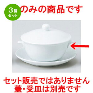 3Zbg ؒPi  UW؎ttJqg [ 13.5 x 11.9 x 5.4cm n | X[v `o tJq CX јq `[n [ lC  H  ѓX ؐH Ɩp HX JtF 