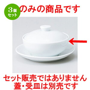 3Zbg ؒPi  UW؎薳tJqg [ 11.7 x 5cm n | X[v `o tJq CX јq `[n [ lC  H  ѓX ؐH Ɩp HX JtF  