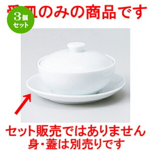 3Zbg ؒPi  UW؎薳tJqM [ 15.2 x 2.3cm n | X[v `o tJq CX јq `[n [ lC  H  ѓX ؐH Ɩp HX JtF 