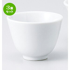 3Zbg ؒPi  璃 [ 7.4 x 5.5cm E 125cc n |  G   ꕞ [ lC  H  ѓX ؐH Ɩp HX JtF    킢