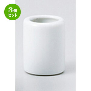 3Zbg ؒPi  ؗk} [ 3.4 x 4.5cm n | 悤 k}  ł ǂ    lC H Ɩp HX JtF    킢   Mt