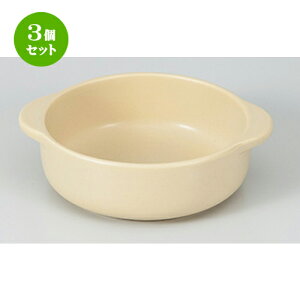 3Zbg  ϔM  NbNCg ۃO^ [ 14.8 x 12.7 x 5cm n | O^ X[v hA Aq[W V`[ lC  H mH Ɩp HX JtF    킢