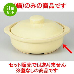 3Zbg  ϔM  t`CG[5DIjIigj [ 14.5 x 12.5 x 5cm n |   y lC  H mH Ɩp HX JtF    킢 Mtg v[