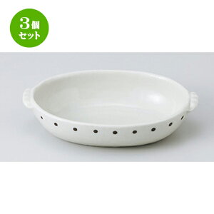 3Zbg  I[uH  ʃO^ [ 17 x 11 x 3.7cm n | O^ X[v hA Aq[W V`[ lC  H mH Ɩp HX JtF    킢 M