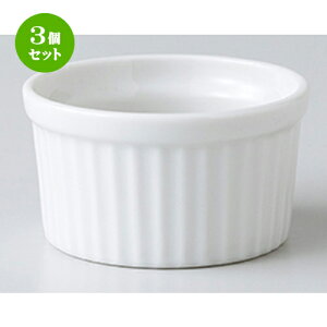 3Zbg Xt  4DXt [ 10 x 5.5cm E 200cc n | Xt P[L mَq  َq lC  H mH Ɩp HX JtF    킢 Mtg v[g