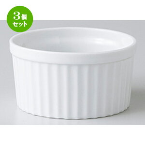 3Zbg Xt  31/2DXt [ 9 x 4.8cm E 170cc n | Xt P[L mَq  َq lC  H mH Ɩp HX JtF    킢 Mtg v[