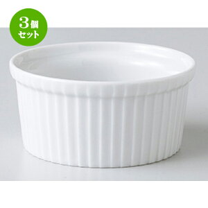 3Zbg Xt  GH31/2DXt [ 8.7 x 4.2cm E 150cc n | Xt P[L mَq  َq lC  H mH Ɩp HX JtF    킢 Mtg v[