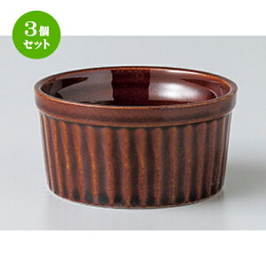 3Zbg Xt  J[XtijA [ 6.8 x 3.9cm E 80cc n | Xt P[L mَq  َq lC  H mH Ɩp HX JtF    킢 Mt