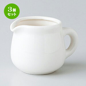 3Zbg m  NBʟN[} [ 10 x 6.3 x 6.7cm E 150cc n | N[ ~N |bg \[X hbVO JX^[ lC  H mH Ɩp HX JtF  킢 