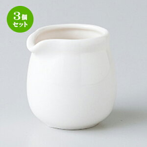 3Zbg m  NBʟnj[sb`[ [ 5.5 x 4.6 x 5.8cm E 70cc n | N[ ~N |bg \[X hbVO JX^[ lC  H mH Ɩp HX JtF  