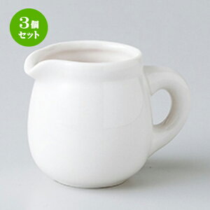 3Zbg m  NBʟsb`[ L [ 7.8 x 4.6 x 5.8cm E 70cc n | N[ ~N |bg \[X hbVO JX^[ lC  H mH Ɩp HX JtF  킢