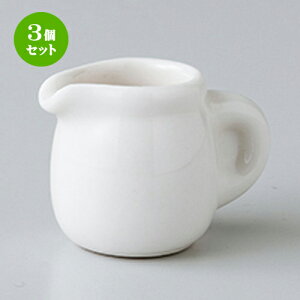 3Zbg m  NBʟsb`[ S [ 4.5 x 2.5 x 2.9cm E 10cc n | N[ ~N |bg \[X hbVO JX^[ lC  H mH Ɩp HX JtF  킢