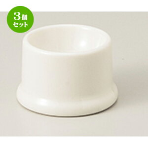 3Zbg m  NBʎq [ 5.3 x 3.9cm n |  lC H Ɩp HX JtF    킢   Mtg v[g o j j a 